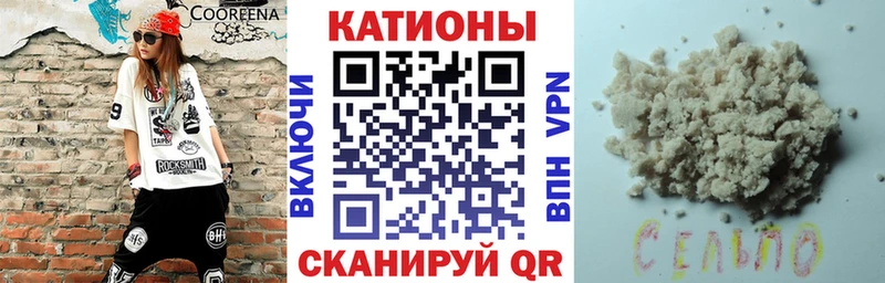 Магазин наркотиков Любань Альфа ПВП  COCAIN  АМФ  Канабис  Меф мяу мяу 