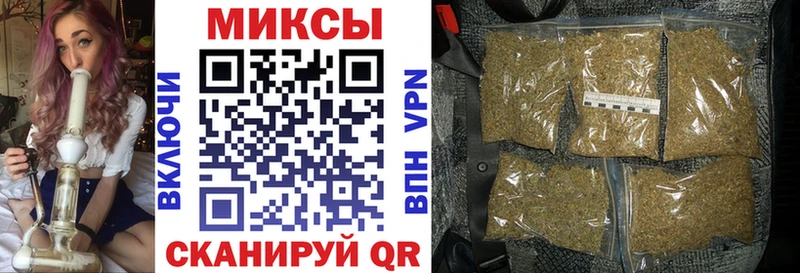 БУТИРАТ 1.4BDO  где продают наркотики  Любань 