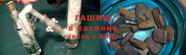 СК Володарск