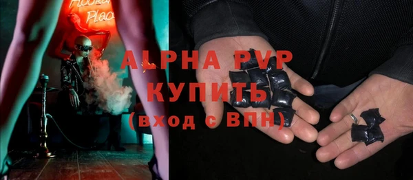 СК Володарск