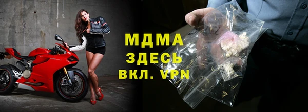 СК Володарск