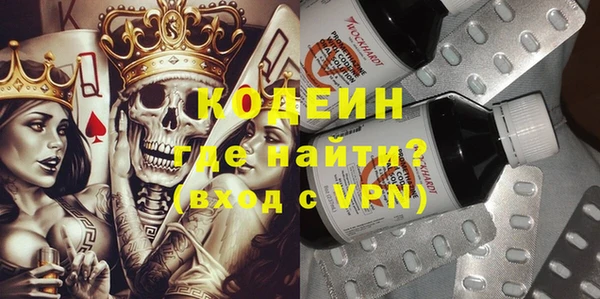 СК Володарск