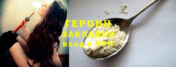 СК Володарск