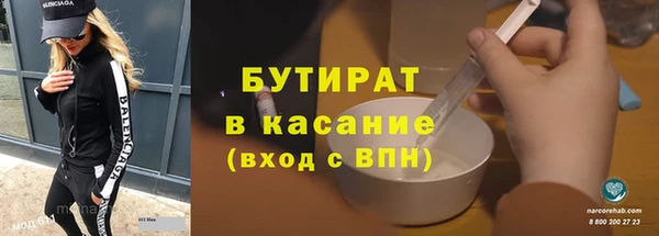 СК Володарск