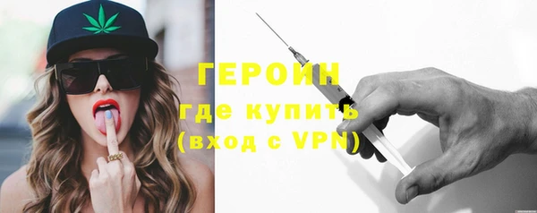 СК Володарск