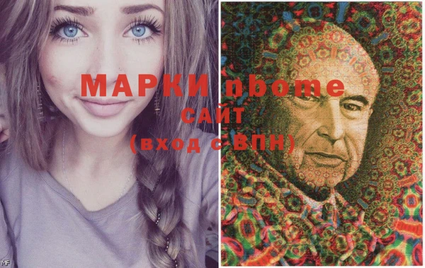 СК Володарск