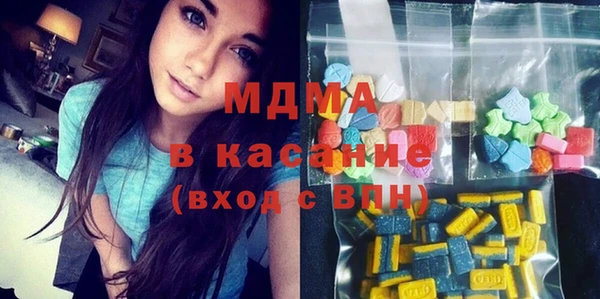 спиды Волосово