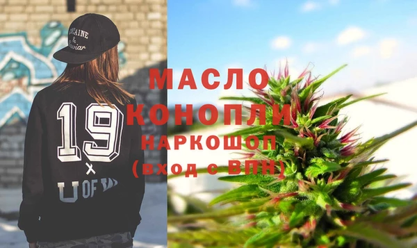 СК Володарск