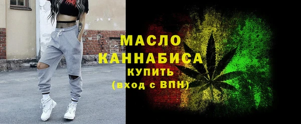 спиды Волосово