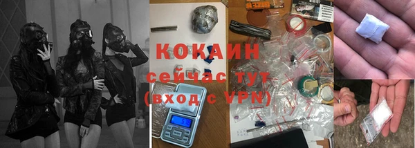 СК Володарск